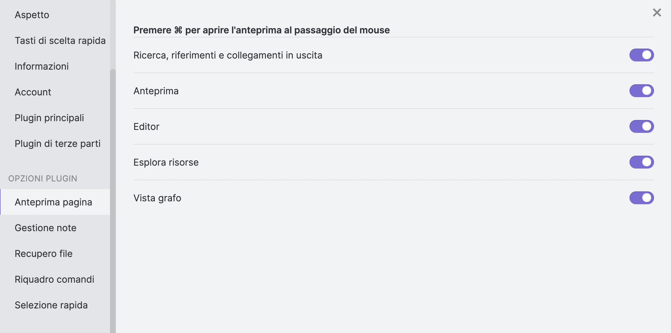 opzioni obsidian